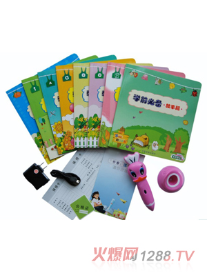 ���ÌW���c�x�P�׃�����