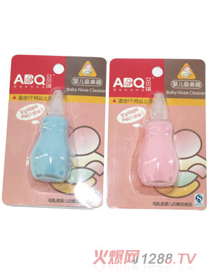 ��ؐ���냺������