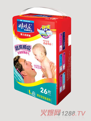 ���ޘ�(l��)��ˬ˲��26Ƭ��a��ѝ