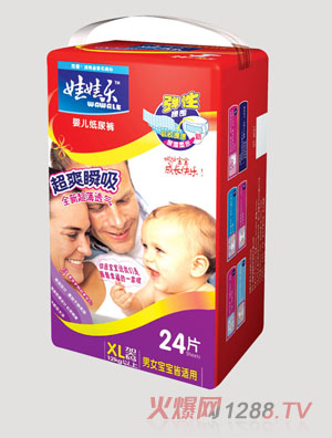 ���ޘ�(l��)��ˬ˲��24Ƭ�Ӵ�a��ѝ