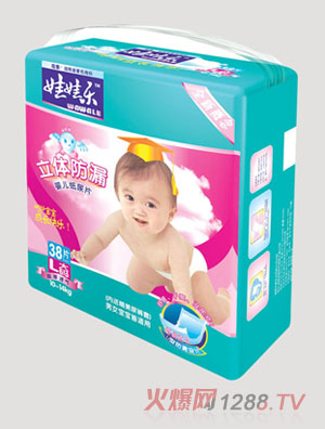 ���ޘ�(l��)������d38Ƭ��a��Ƭ