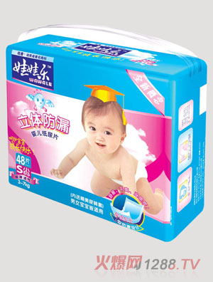 ���ޘ�(l��)������d48ƬС�a��Ƭ