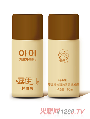 ¶������ˬϴ�l(f��)¶������ѣ��w��b