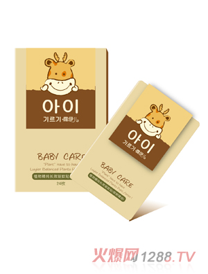 ¶�����LЧ�(q��)���N����侫�ͣ�