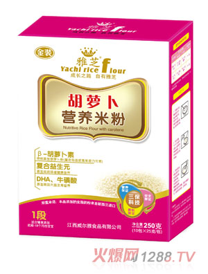 ��֥���}���I�B(y��ng)�׷�