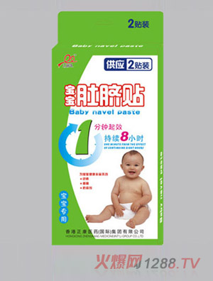 ��������������Ě�N