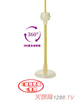 �ჺ��(bi��o)��(zh��n)�ڏ��Ԅ����ܿ��M 360���Ԅ�˱�������z������ƿ���ã�