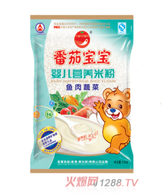 ���ь����~(y��)���߲��׷�518g