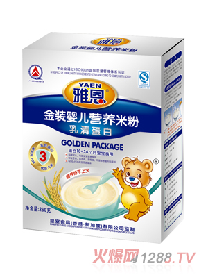 �Ŷ����b���嵰���׷�260g