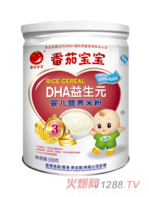 ���ь���DHA����Ԫ�׷�500g