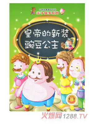 Ӣ���ǻʵ����b