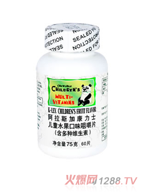 ����ʿ?j��)�ͯˮ����ζ�׽��? title=