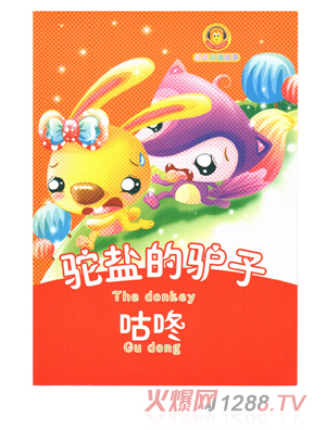 Ӣ������}���H��