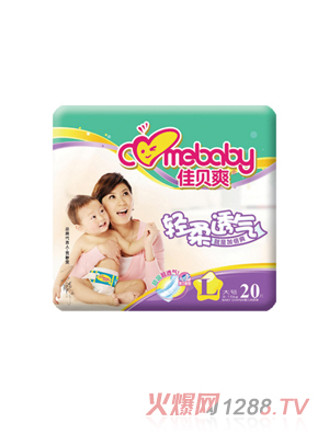 ��ؐˬ�냺��ѝ��̖20Ƭ