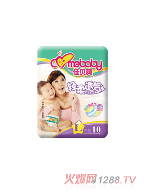 ��ؐˬ�냺��ѝ��̖10Ƭ