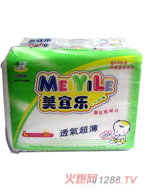 ���˘��냺��Ƭ