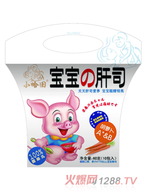 С������}�������ĸ�˾