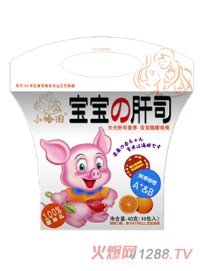 С�����r�����Ȍ����ĸ�˾