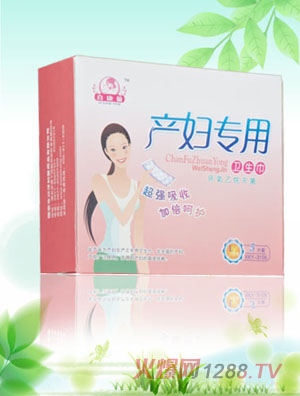 ϲ��ӯ�a(ch��n)�D��(zhu��n)���l(w��i)������L��