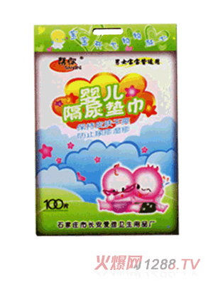 ����냺����|��100Ƭ�b