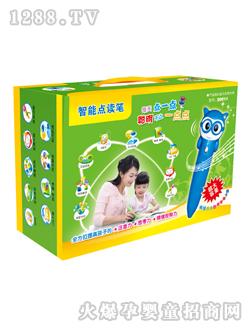 �ÌW(xu��)�������c(di��n)�x�P2001#