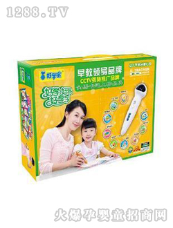 �ÌW(xu��)�������c(di��n)�x�P1002#