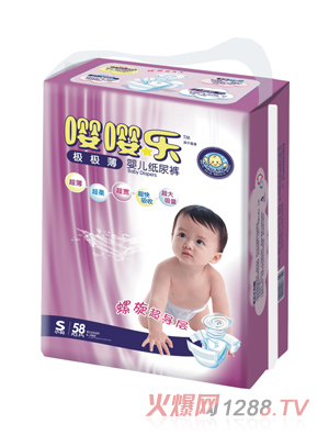 ��(l��)����ѝS�a