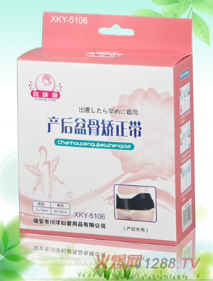 ϲ��ӯ�a(ch��n)����ǌ�(zhu��n)�óC����