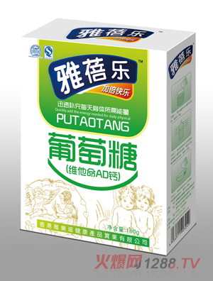 ���혷�S����AD�}������160g