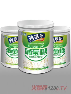 ���혷(l��)�S����AD�}������240g