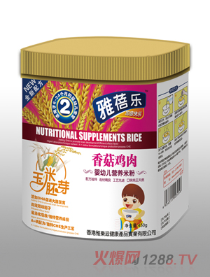 ���혷�㹽�u����׃��I(y��ng)�B(y��ng)�䷽�׷�