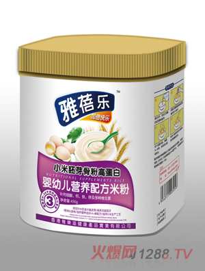 ���혷С����ѿ�Ƿ۸ߵ��׋��׃��I(y��ng)�B(y��ng)�䷽�׷�