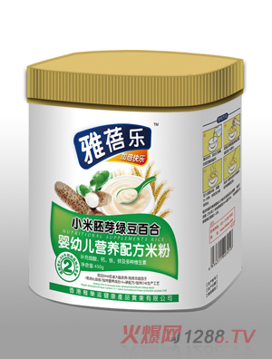 ���혷С����ѿ�G���ٺϋ��׃��I(y��ng)�B(y��ng)�䷽�׷�