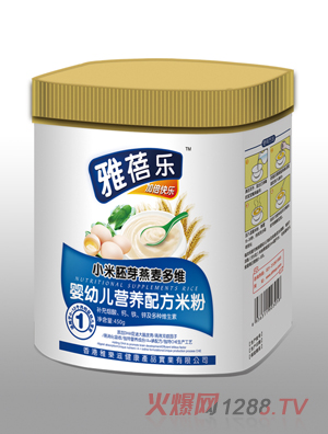 ���혷С����ѿ������S���׃��I(y��ng)�B(y��ng)�䷽�׷�