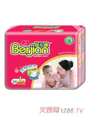 ����������(j��)���냺����Ƭ20Ƭ��̖(h��o)