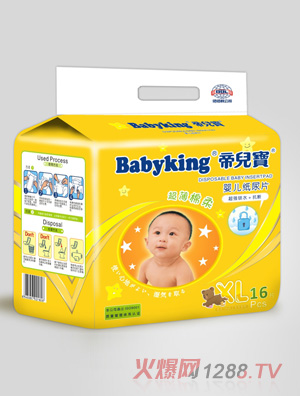 �ۃ�������ѝXL�a