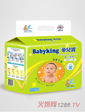 �ۃ�������ѝL�a3