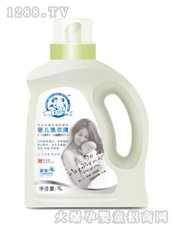 �ж���(��i)֪���냺ϴ��Һ