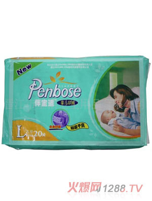 �錚�m�냺����ѝL20