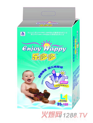 ������냺����ѝL20