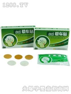 С��(l��)��܇�N