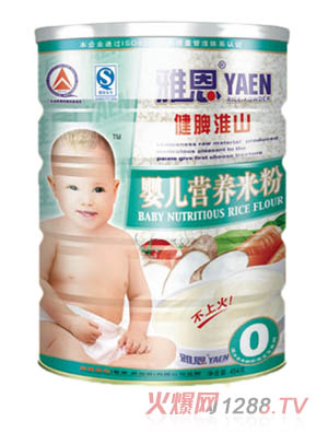 �Ŷ���Ƣ��ɽ�I(y��ng)�B(y��ng)�׷�454g