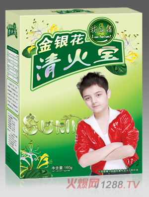 ��������y�������