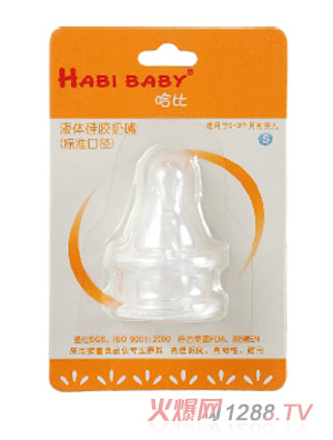 ���ȶ����b��(bi��o)��(zh��n)�ڏ�S̖����