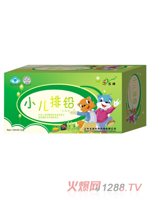 ����С�����U�ڷ�Һ