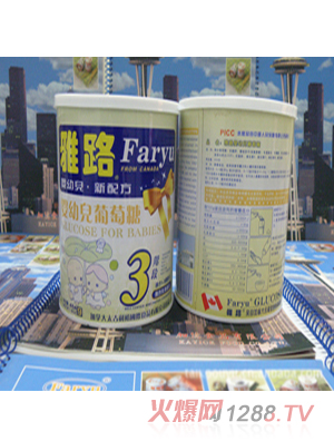 ��·���׃����䷽������3�A��