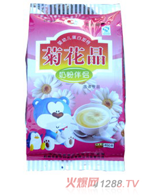 ��¶���׼��}�ջ���