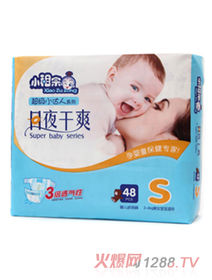 С���ڳ���С�_�˼���ѝS48