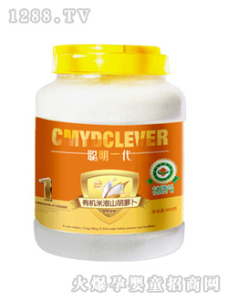 ��һ���ЙC(j��)�׻�ɽ���}���I(y��ng)�B(y��ng)�׷�