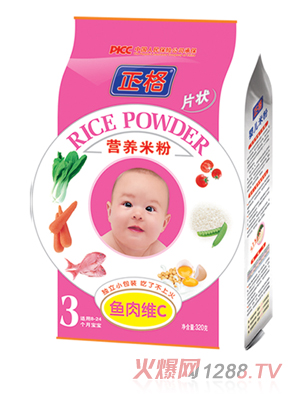 ����320�����w���׷ۣ�3���~��SC��